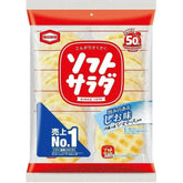 Kameda Soft Salad Senbei Salted Rice Crackers 20 Pieces 3 Packs- Crispy Okinawa Salt Flavor